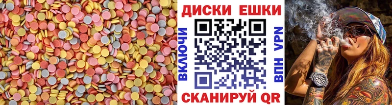 Экстази Punisher  OMG сайт  Кингисепп 