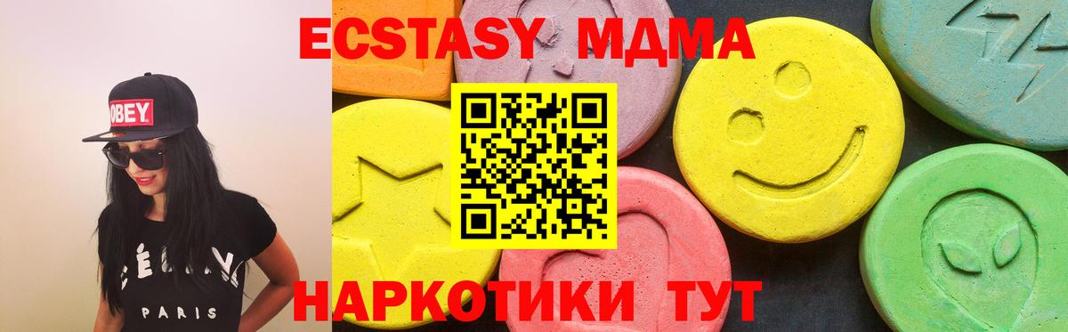 Гашиш Кингисепп