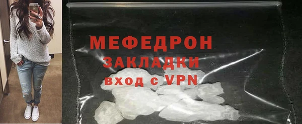 мдпв Надым
