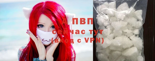 герыч Михайловск