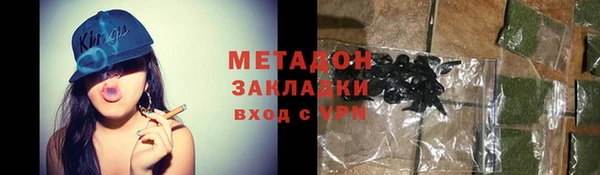 мдпв Надым