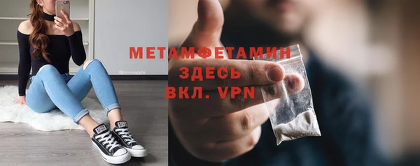 прущий лед Михайловка