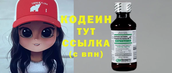 прущий лед Михайловка