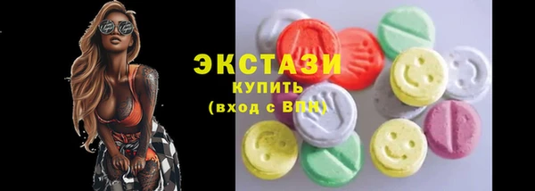 прущие грибы Михайлов
