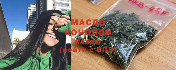 мдпв Надым