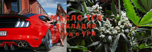 дживик Ивантеевка