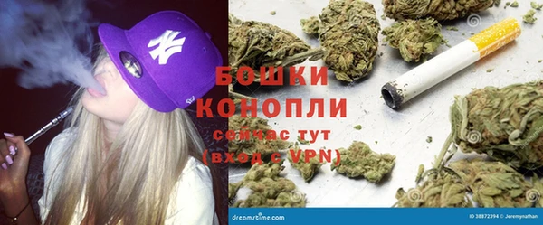 гидра Навашино