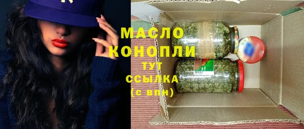 герыч Михайловск