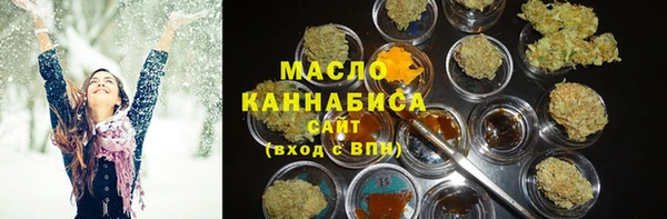 гидра Навашино