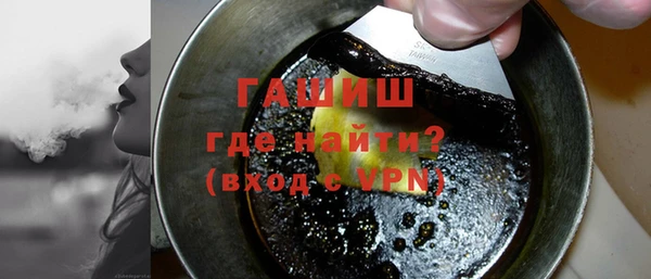 прущий лед Михайловка