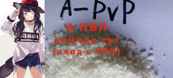 прущие крисы Мегион