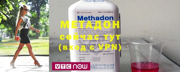 герыч Михайловск