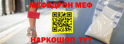 гидра Волгодонск