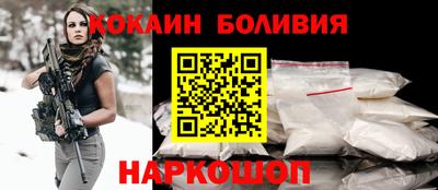 прущая мука Волжский