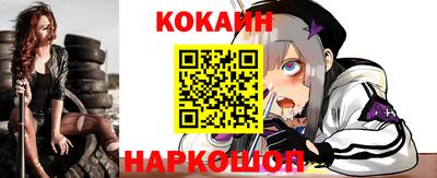 прущая мука Волжский