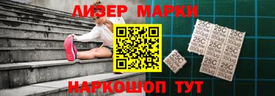 прущая мука Волжский