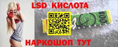 прущая мука Волжский