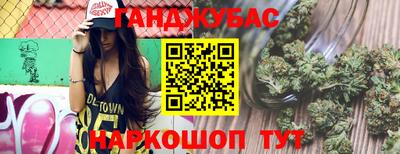 хмурый Азнакаево