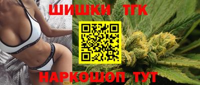 прущая мука Волжский