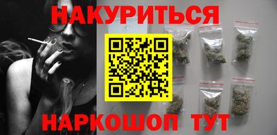 дмт Волжск
