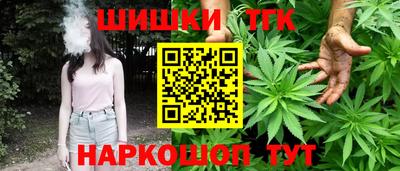 PSILOCYBIN Абакан