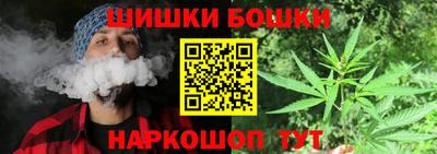 дмт Волжск