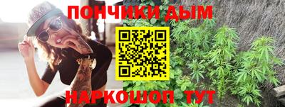 дмт Волжск