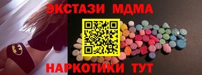 прущая мука Волжский