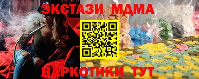 прущая мука Волжский