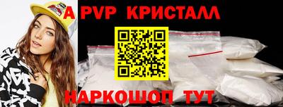 прущая мука Волжский