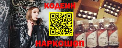 дмт Волжск