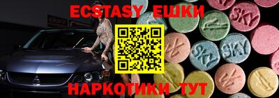 прущая мука Волжский