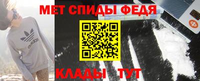 прущая мука Волжский