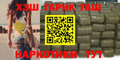 прущая мука Волжский