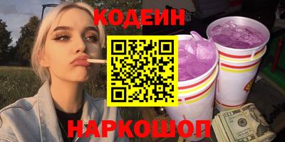 дмт Волжск