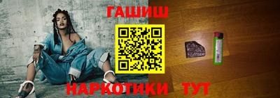 дмт Волжск