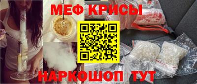 дмт Волжск