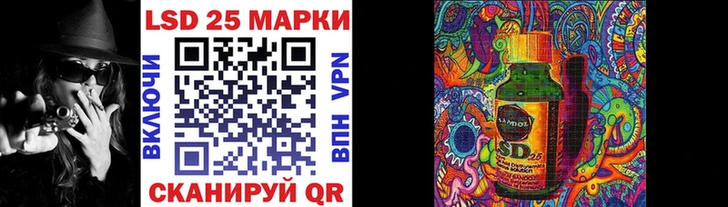 продажа наркотиков  Кингисепп  Наркотические марки 1,8мг 